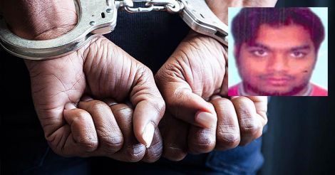 Arrest Ariz Khan