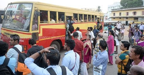 KSRTC-Palakkad