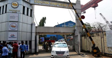 Cochin Shipyard Blast