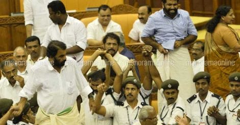 CPM Violence in Assembly