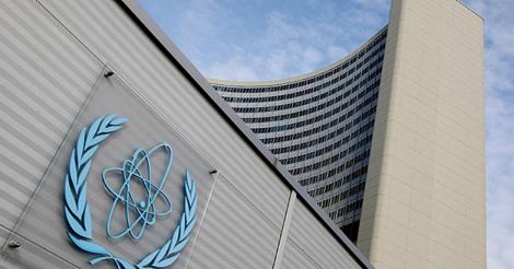 IAEA Headquarters