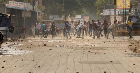 Violent Protest in Aurangabad