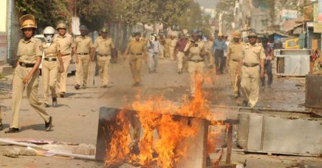 Violent Protest in Aurangabad