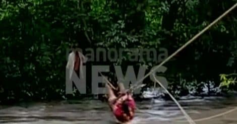 Bhavanippuzha Escape Bhavanippuzha Escape