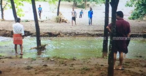 Madikkayam Rain Madikkayam Rain