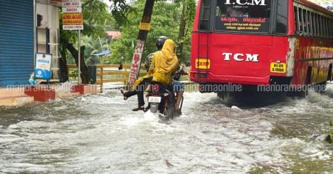 kottayam-rain