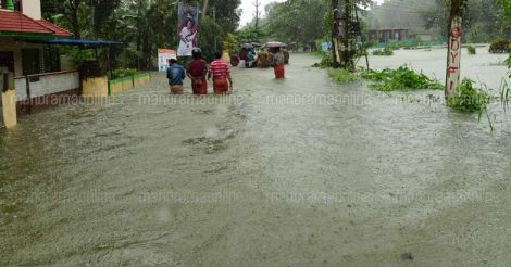 Rain Havoc Kottayam Pic