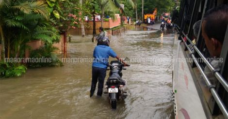 Kottayam rain