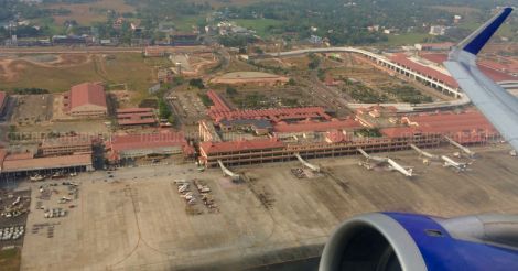 Kochi International airport, Nedumbassery