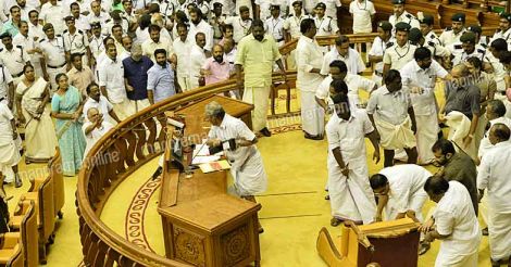 Kerala Legislative Assembly Violence