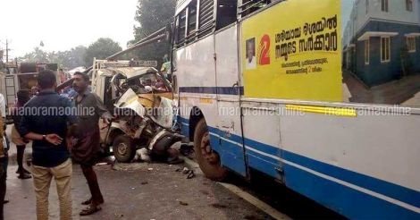 Chengannur Accident Chengannur Accident
