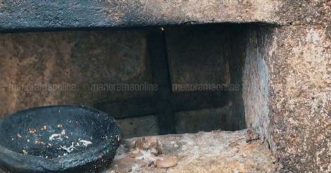 kathanar-temple kathanar-temple