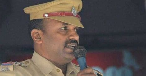 dysp-anish-v-korah dysp-anish-v-korah
