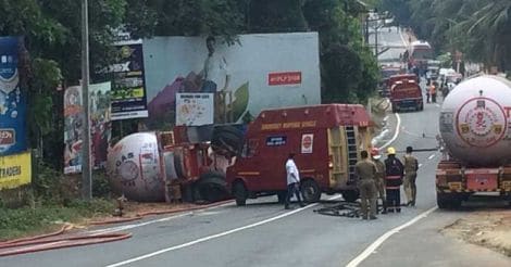 Gas Tanker Accident