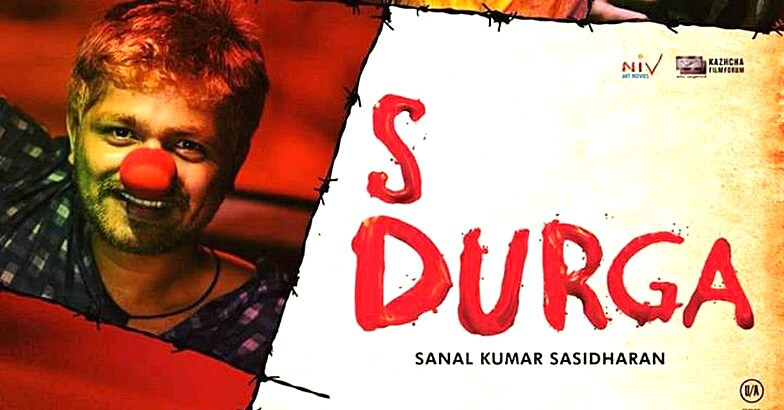 S-Durga14 S-Durga14