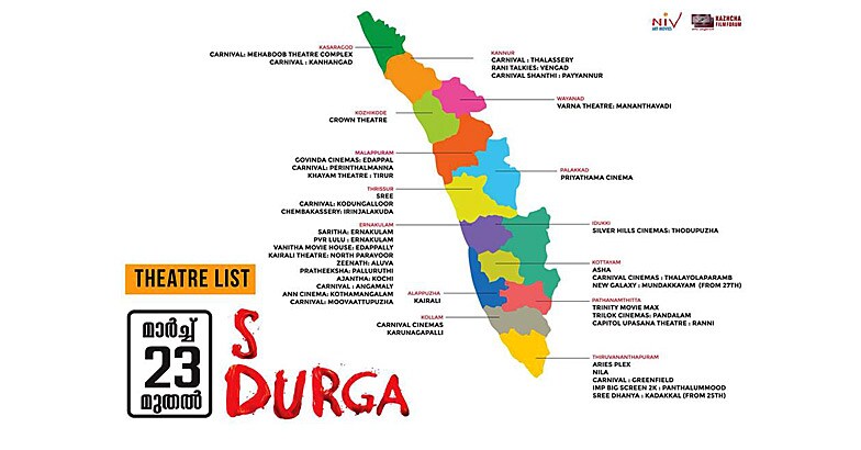 S-Durga4 S-Durga4