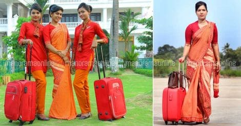 airindia-express-crew-combo