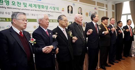 Korea Peace Summit 