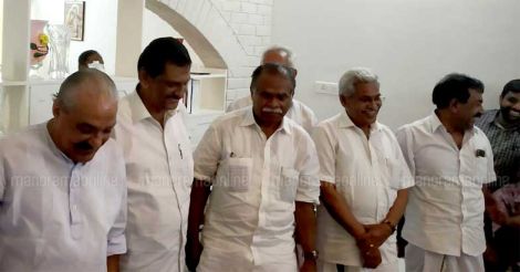 Kerala Congress M Leaders