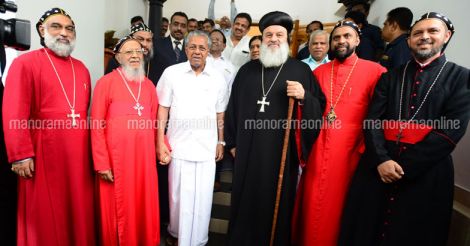 Ignatius Aphrem 2 Patriarch visits Pinarayi Vijayan