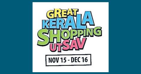 great-kerala-shopping-utsav