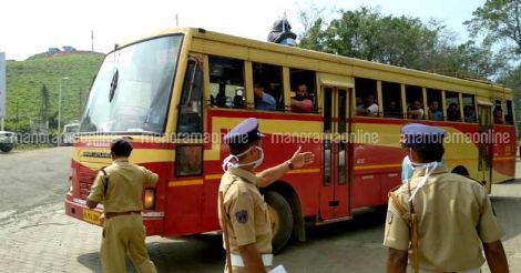 KSRTC Buses Stopped At Nilakkal | Sabarimala | Kerala Police