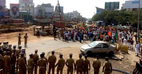 Sabarimala Protest | Kochi