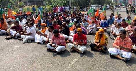 Sabarimala Protest | Kuttipuram | Malappuram