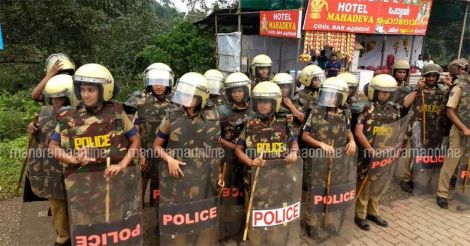 Nilakkal Police | Sabarimala Protest