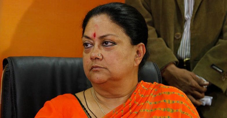 Vasundhara Raje