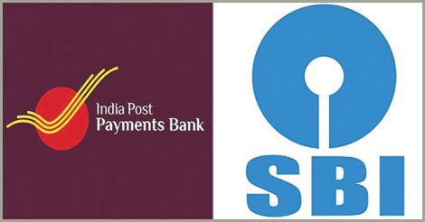 india-postal-payment-bank-and-sbi