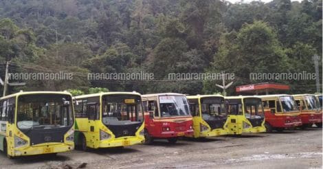 ksrtc-buses-sabarimala