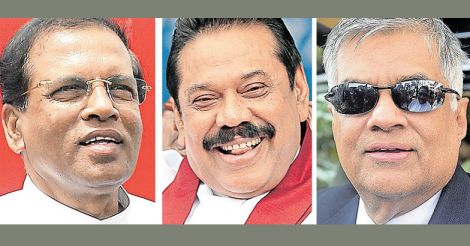 Maithripala Sirisena, Mahinda Rajapaksa, Ranil Wickremesinghe