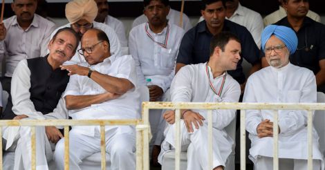 Congress Leaders with Sharad Pawar