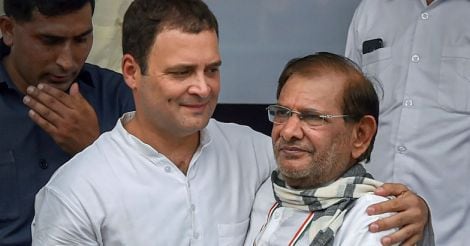 Rahul Gandhi and Sharad Yadav