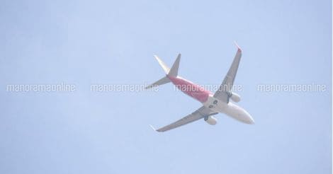 kannur-airport-air-india-flight