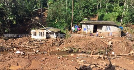 Idukki Flood - Peringala Idukki Flood - Peringala