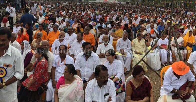 ayyappa-bhaktha-sangamam-tvm3 ayyappa-bhaktha-sangamam-tvm3