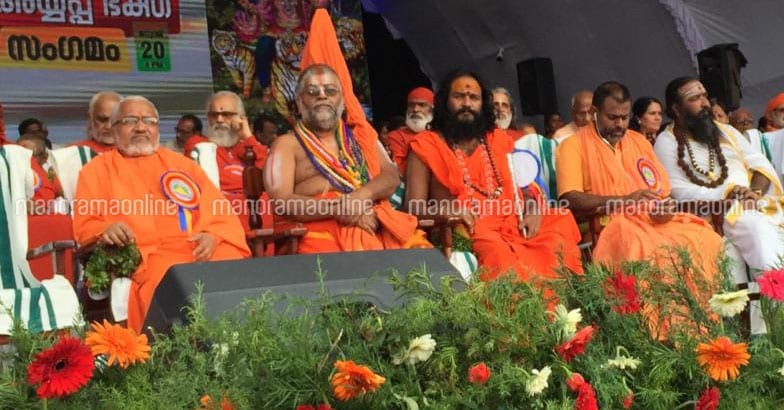 ayyappa-bhaktha-sangamam-tvm4 ayyappa-bhaktha-sangamam-tvm4