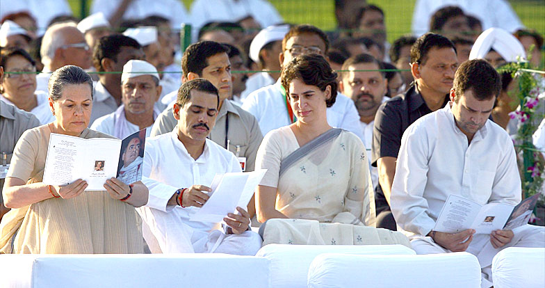Rajiv Gandhi Death Anniversary Rajiv Gandhi Death Anniversary