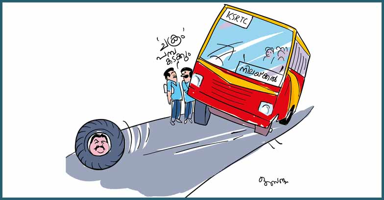 cartoon cartoon