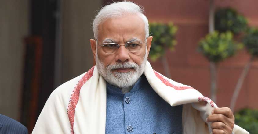 Narendra Modi Narendra Modi
