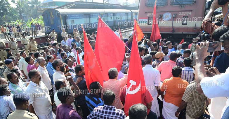 All India Strike | EKM Railway Station All India Strike | EKM Railway Station