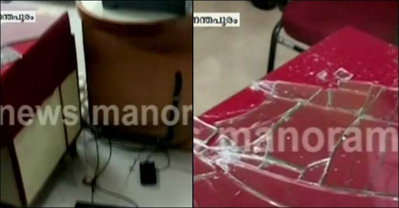 All India Strike | TVM SBI Attack All India Strike | TVM SBI Attack
