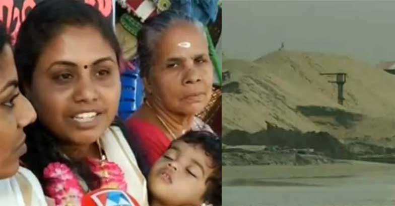 Save Alappad Stop Mining Save Alappad Stop Mining
