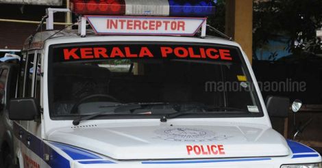 Kerala Police Vehicle