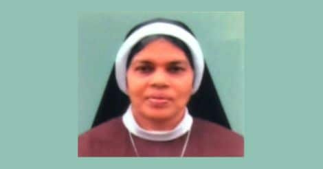 Sister Amala