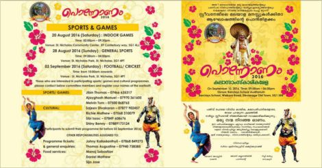 sargam01 sargam01