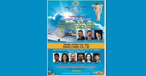 kairos-flyer kairos-flyer