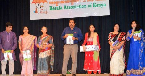 kerala-association-of-kenya02 kerala-association-of-kenya02